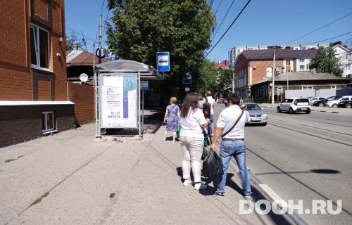 GID: 5018Б