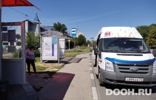 GID: 5024Б