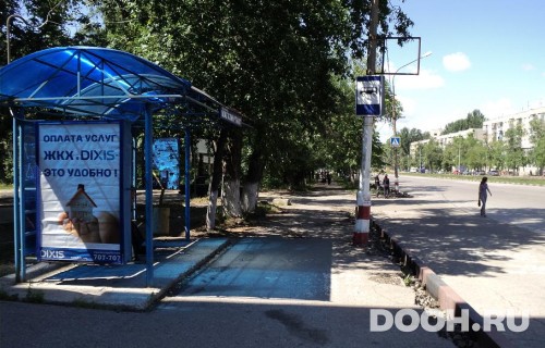 GID: 5026Б