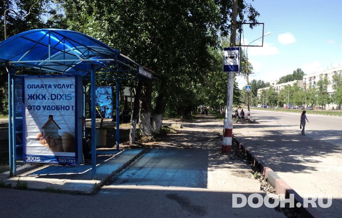 GID 5026Б