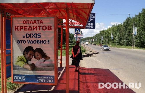 GID: 5027Б