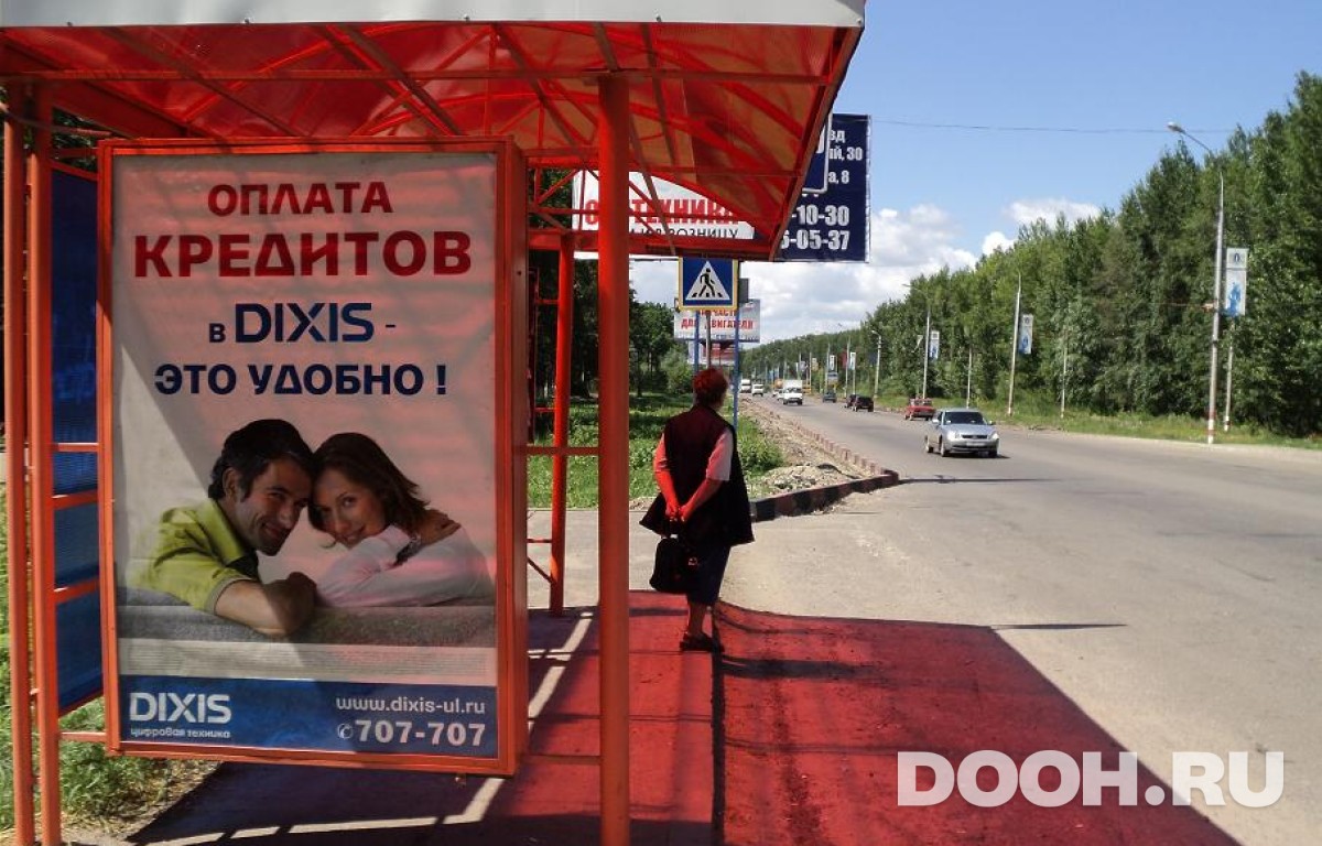 GID 5027Б