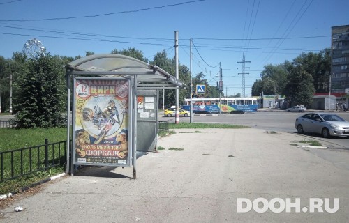 GID: 5028Б