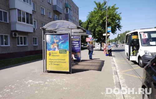 GID: 5109Б