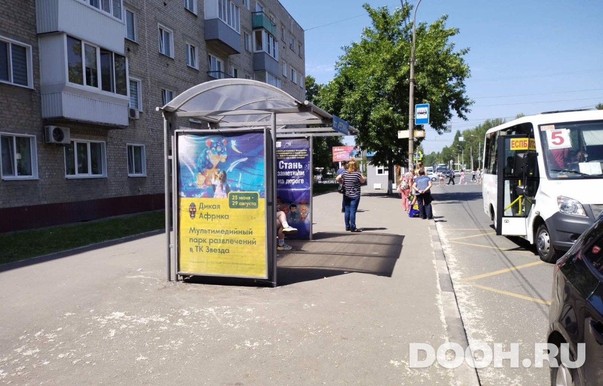 GID 5109Б