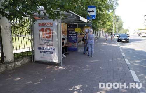 GID: 6001Б