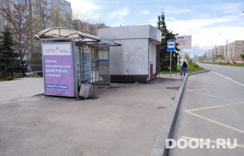 GID: 5040Б
