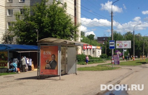 GID: 5046Б