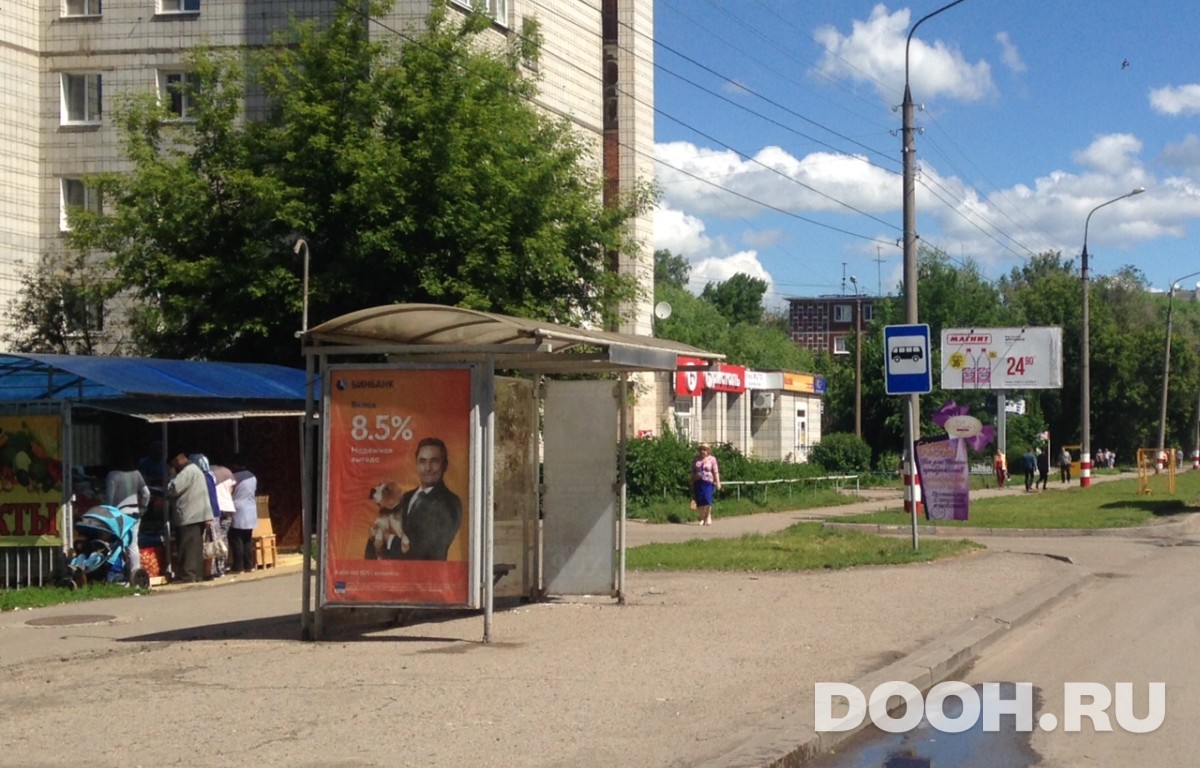 GID 5046Б
