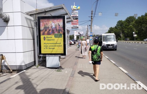 GID: 2053Б