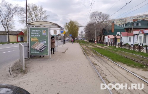 GID: 5051Б
