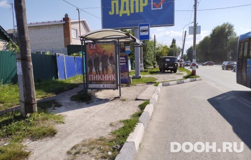 GID: 5053Б