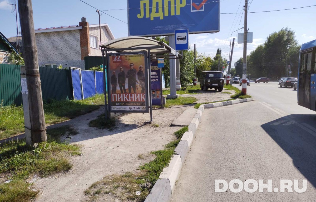 GID 5053Б