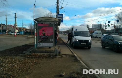 GID: 5054Б