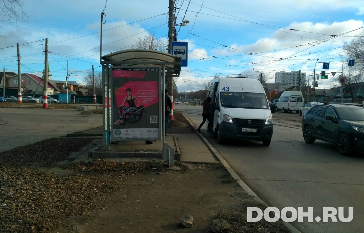 GID 5054Б