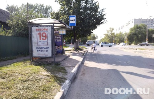 GID: 5058Б