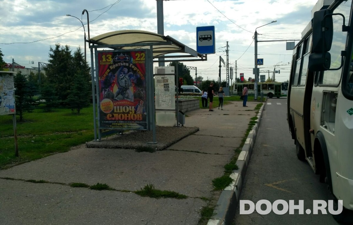 GID 5069Б