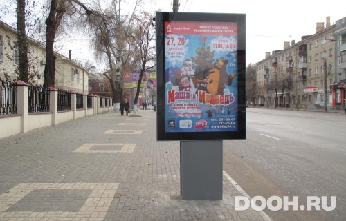 GID: 316В