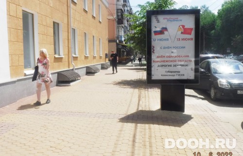 GID: 401В