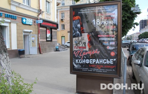 GID: 403В