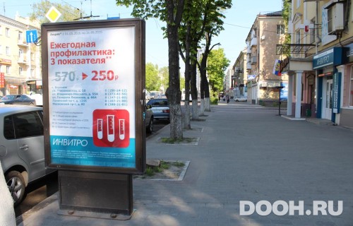 GID: 404В