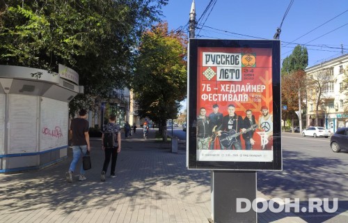 GID: 408В