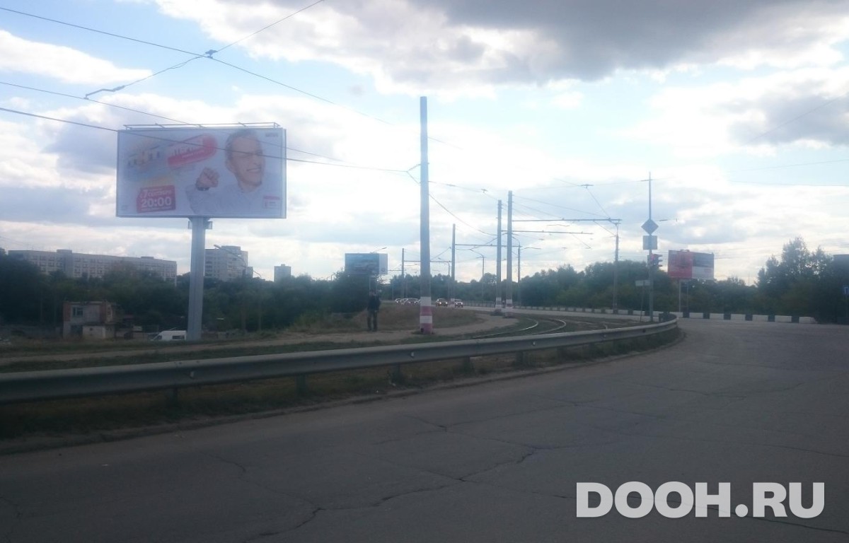 GID 934Б