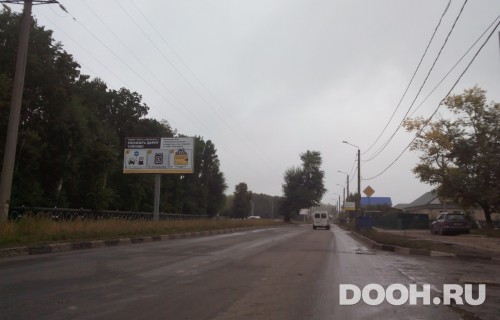 GID: 970Б