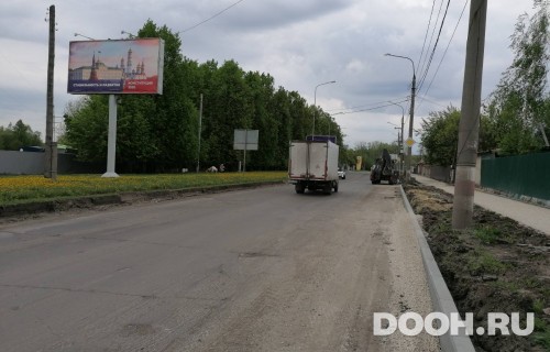 GID: 971Б