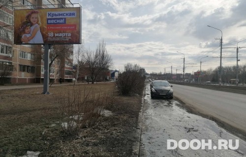 GID: 228Б