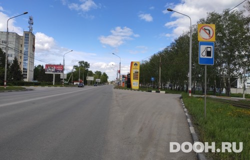 GID: 14Б