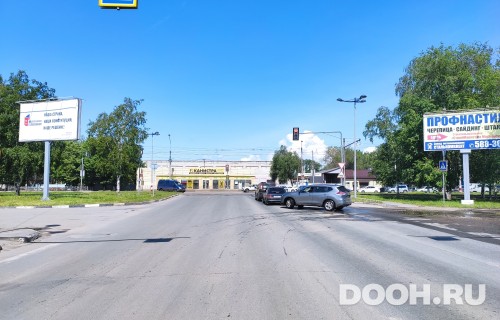 GID: 272Б