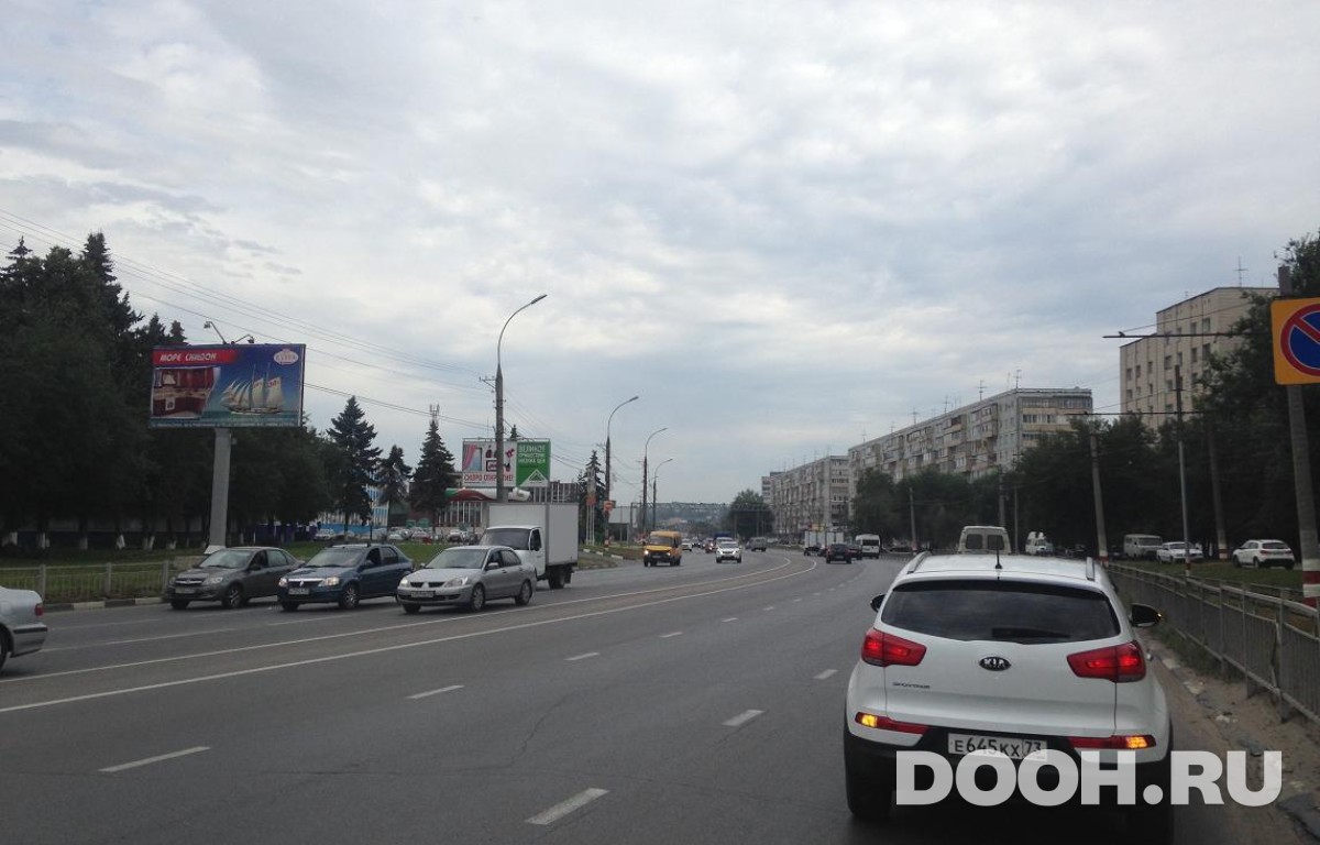 GID 94Б