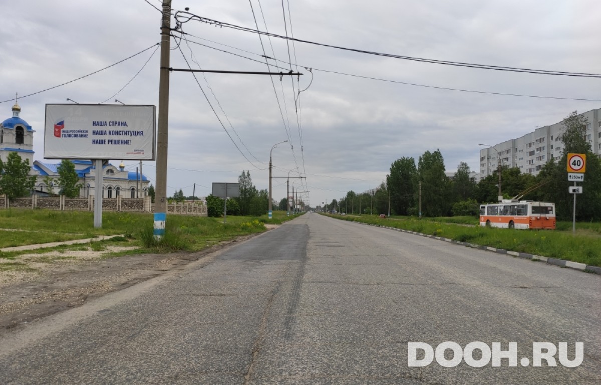 GID 722Б