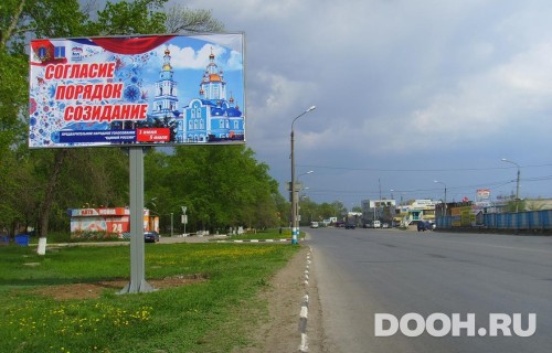 GID: 707Б
