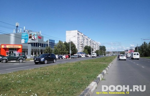 GID: 641Б