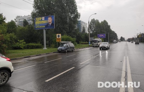 GID: 599Б