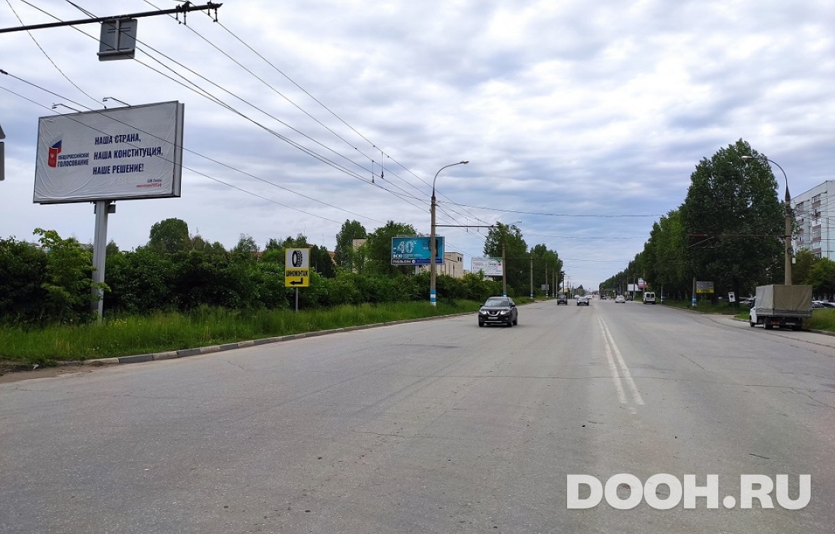GID 601Б