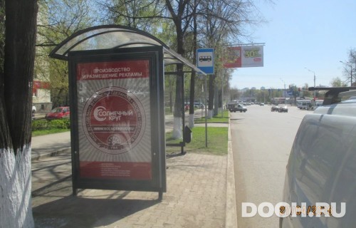 GID: УфООТ-051Б