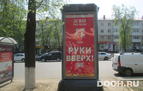 GID: СКТ-079В