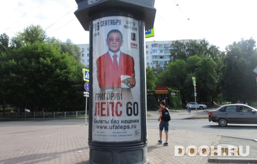 GID: СКТ-027Б