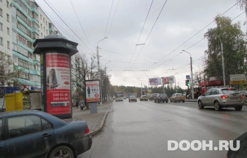 GID: СКТ-028Б