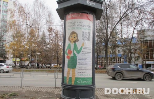 GID: СКТ-028В