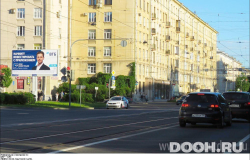 GID: SPBB00933Б