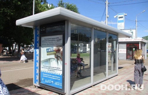 GID: УфООТ-207Б