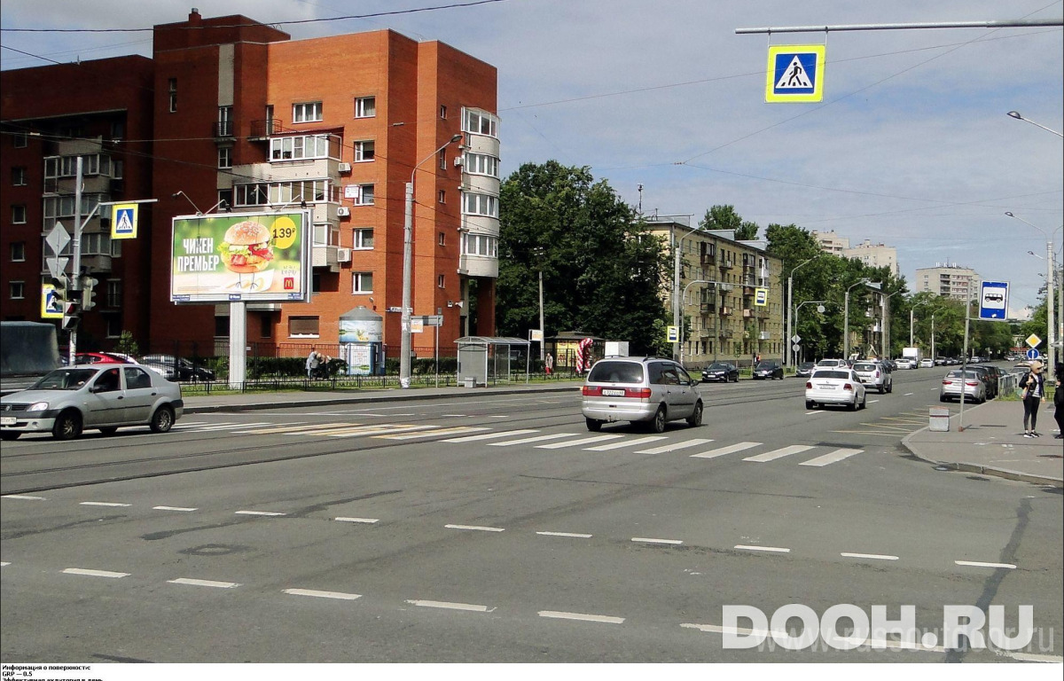 GID SPBB02278Б
