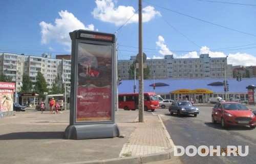 GID: СКТ-034Б