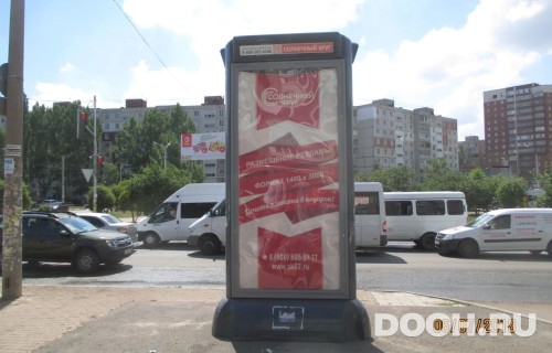 GID: СКТ-034В