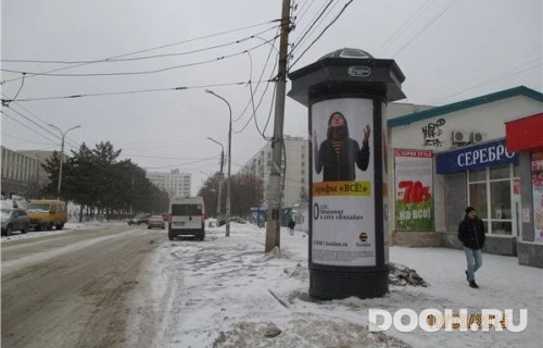 GID: СКТ-040А