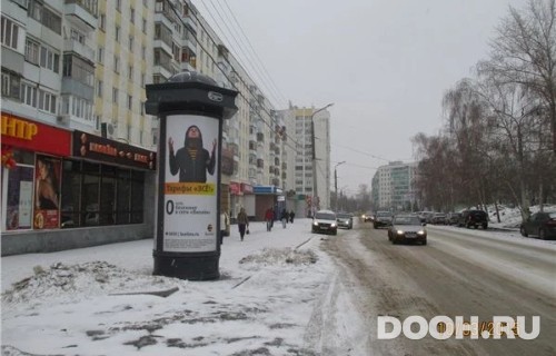GID: СКТ-040Б